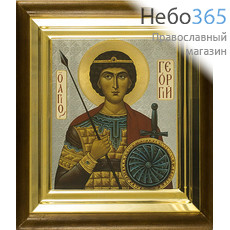  Икона в киоте 15х18, багет дерево Георгий Победоносец, великомученик, фото 1 