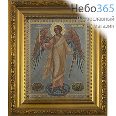 Икона в киоте 13х16, со стразами, узкий багет Ангел Хранитель, фото 1 