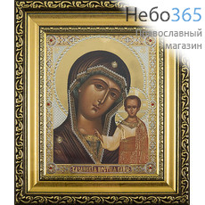  Икона в киоте 13х16, со стразами, узкий багет Божией Матери Казанская, фото 1 