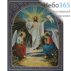  Икона бумажная (Нк) 30х40, с тиснением, с узорной рамкой Воскресение Христово, фото 1 