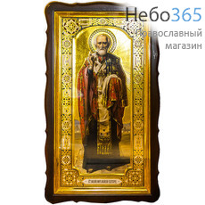  Икона в киоте (Ил) 60х120, фигурный киот, конгрев, багет, под стеклом Николай Чудотворец, святитель, фото 1 
