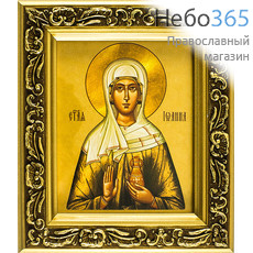  Икона в раме 14х15, багет деревянный, под стеклом, ИМЕННЫЕ Иоанна мироносица, праведная, фото 1 