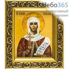  Икона в раме 14х15, багет деревянный, под стеклом, ИМЕННЫЕ Клавдия, великомученица, фото 1 