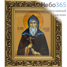  Икона в раме 14х15, багет деревянный, под стеклом, ИМЕННЫЕ Евсевий Синайский, преподобномученик, фото 1 