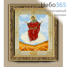  Икона в раме 22х25, с тиснением, багет деревянный, под стеклом Божией Матери Спорительница Хлебов, фото 1 