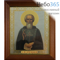  Икона 13х16 см, в деревянной багетной раме, со стеклом (Мис) Сергий Радонежский, преподобный, фото 1 