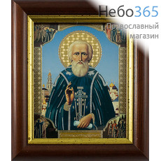  Икона в раме 10х12 см., багет, Сергий Радонежский, преподобный, фото 1 