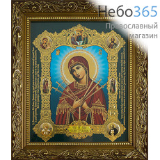  Икона в раме 19х22, конгревное тиснение, деревянный багет, зеленый фон, под стеклом Божией Матери икона Семистрельная, фото 1 