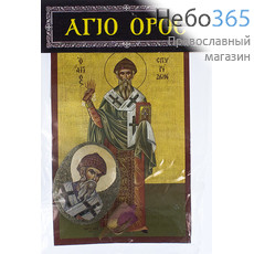  Афонский набор, икона 6,5х9, камешек с иконой, розочка Спиридон Тримифунтский, святитель, фото 1 