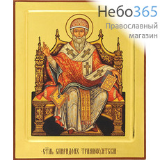  Икона на дереве 22х26, полиграфия, ручная доработка, золотой фон, с ковчегом, в коробке Спиридон Тримифунтский, святитель, фото 1 