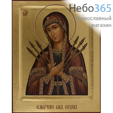  Икона на дереве 22х26, полиграфия, ручная доработка, золотой фон, с ковчегом, в коробке икона Божией Матери Умягчение злых сердец, фото 1 