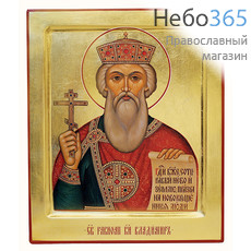  Икона на дереве 22х26, полиграфия, ручная доработка, золотой фон, с ковчегом, в коробке Владимир, равноапостольный князь, фото 1 
