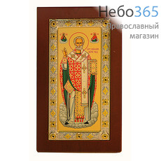  Икона в ризе (Ж) EK403-XAG 11х18, позолота, шелкография, на деревянной основе святитель Николай Чудотворец, фото 1 