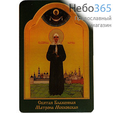  Икона ламинированная  6х9 Матрона Московская, блаженная, фото 1 