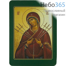  Икона ламинированная  6х9 Божией Матери Умягчение злых сердец, фото 1 