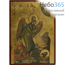  Икона на дереве (Аф) B1 10х15, ручное золочение Иоанн Предтеча, пророк, фото 1 