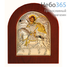  Икона в ризе (Ж) EK2-ХАG 8х10, шелкография, посеребрение, позолота, на деревянной основе Димитрий Солунский, великомученик (014), фото 1 