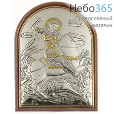  Икона в ризе (Ж) EK1-PBG 4х6, сплошной оклад, серебрение, золочение, на пластиковой основе Георгий Победоносец, великомученик, фото 1 