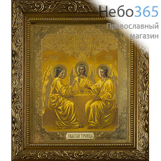  Икона в раме 14х17, полиграфия, конгревное тиснение, деревянный багет, цветной фон, под стеклом Святая Троица, фото 1 