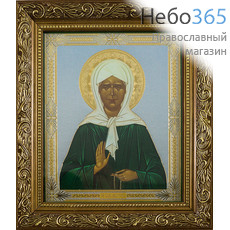  Икона в раме 14х17, полиграфия, конгревное тиснение, деревянный багет, цветной фон, под стеклом Матрона Московская, блаженная, фото 1 