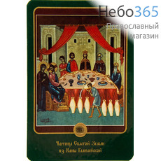  Икона ламинированная 10х14,5, с частицей покрова Кана Галилейская, фото 1 