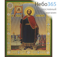  Икона на дереве 13х16 см, полиграфия, золотое и серебряное тиснение, в индивидуальной упаковке (Т) Александр Невский, благоверный князь (АМ92), фото 1 
