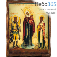  Икона на дереве (Зв) 12,5х15,5 (12,5х17,5), цифровая печать на прессованном хлопке, покрытая лаком Божией Матери Всех скорбящих Радость, фото 1 