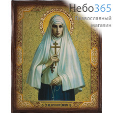  Икона на дереве (Зв) 12,5х15,5 (12,5х17,5), цифровая печать на прессованном хлопке, покрытая лаком Елизавета Федоровна княгиня, великомученица, фото 1 