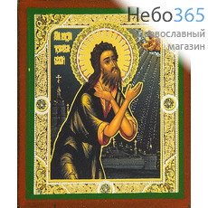  Икона на дереве 7х8 см, 6х9 см, полиграфия, золотое и серебряное тиснение, в индивидуальной упаковке (Т) Алексий, человек Божий, преподобный (338), фото 1 