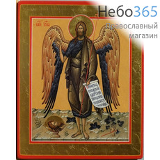  Икона на дереве 20х25, цветная печать, ручная доработка Иоанн Предтеча, пророк, фото 1 