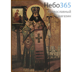  Икона на дереве (КиД 3) 8-12х14-16, покрытая лаком Феодосий Черниговский, святитель, фото 1 