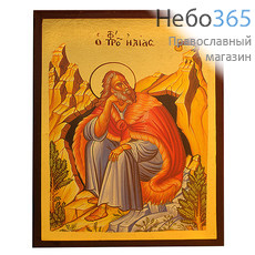  Икона на дереве (Мел) 10х14, AX0, золотой фон, литография Илия, пророк, фото 1 