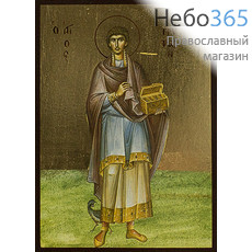  Икона на дереве 10х14, AX0, золотой фон, литография Трифон, мученик, фото 1 