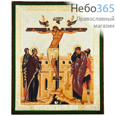  Икона на дереве 13х16 см, полиграфия, золотое и серебряное тиснение, в индивидуальной упаковке (Т) Распятие Христово (АМ295), фото 1 