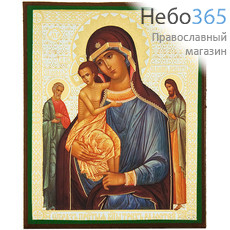 Икона на дереве 13х16 см, полиграфия, золотое и серебряное тиснение, в индивидуальной упаковке (Т) икона Божией Матери Трех радостей (АМ281), фото 1 