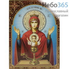  Икона на дереве 29х39х2,3 см, покрытая лаком - цветная узорная рамка (П-3) икона Божией Матери Неупиваемая чаша, фото 1 