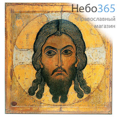  Икона на дереве 14х19, копии старинных и современных икон, в коробке Нерукотворный Образ Спасителя, фото 1 
