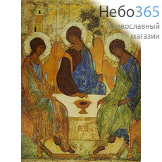  Икона на дереве 33-45х57-67х2,3 см, покрытая лаком (П-5) Святая Троица, фото 1 