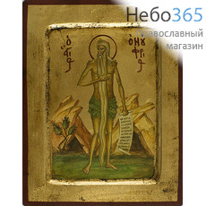  Икона на дереве B 2, 14х18, ручное золочение, с ковчегом Онуфрий Великий, преподобный, фото 1 