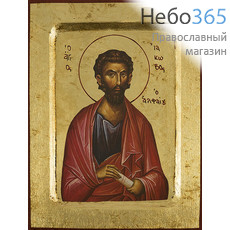  Икона на дереве, 14х18 см, ручное золочение, с ковчегом (B 2) (Нпл) Иаков Алфеев, апостол (2390), фото 1 