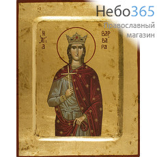  Икона на дереве (Нпл) B 4, 18х24, ручное золочение, с ковчегом Варвара, великомученица (2450), фото 1 