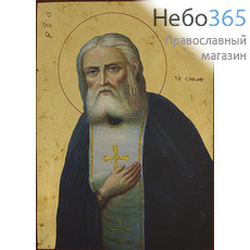  Икона на дереве B 5, 19х26,  ручное золочение Серафим Саровский, преподобный, фото 1 