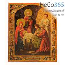  Икона на дереве (Тих) 8-12х12, печать на левкасе, золочение Рождество Христово (РХ-03), фото 1 