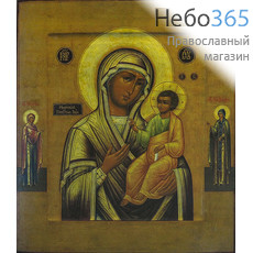  Икона на дереве (Су) 20х25, полиграфия, копии старинных и современных икон икона Божией Матери Иверская (34), фото 1 