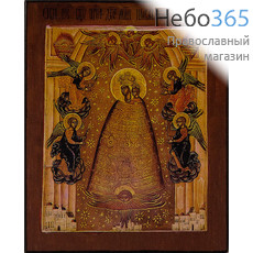  Икона на дереве (Су) 15х18,15х21, полиграфия, копии старинных и современных икон Божией Матери Прибавление ума (90), фото 1 