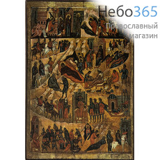  Икона на дереве 15х18,15х21, полиграфия, копии старинных и современных икон Рождество Христово, фото 1 