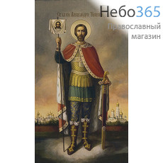  Икона на дереве 20х25 см, печать на холсте, копии старинных и современных икон (Су) Александр Невский,благоверный князь, фото 1 