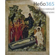  Икона на дереве 20х25 см, печать на холсте, копии старинных и современных икон (Су) Жены - мироносицы, фото 1 