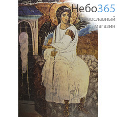  Икона на дереве 30х35-42, печать на холсте, копии старинных и современных икон Ангел у гроба Господня, фото 1 