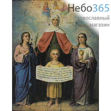  Икона на дереве 10-12х17, полиграфия, копии старинных и современных икон Вера, Надежда, Любовь и София, мученицы, фото 1 